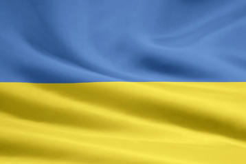 Стеклофибробетон в Украине