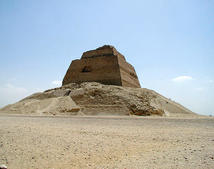 Пирамида Снофру (Мейдун)