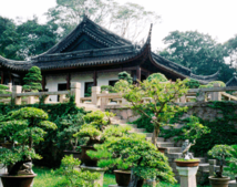 Старейший сад Сучжоу – «Павильон Бурных Волн»