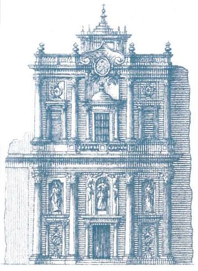 Сан-Карло-алле-Куаттро-Фонтане. Рим (1665-1667 гг.)