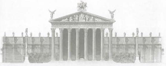 Храм Траяна. Рим