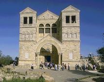 Базилика Сан-Аполлинаре