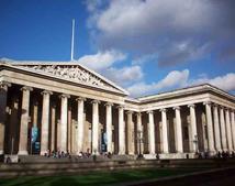 Британский национальный музей