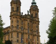 Церковь Пилигримов в Фирценхахлигене