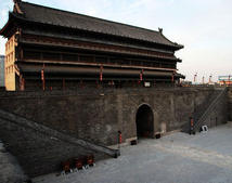 Городская стена династии Мин