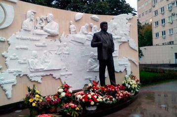 Барельеф