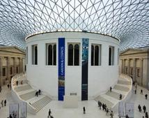 Холл Британского музея, Лондон