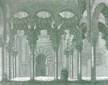 Интерьер мечети в Кордове