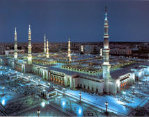 Мечеть пророка Мухаммеда в Мекке