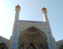 Медресе Мадери-Шах. Исфахан