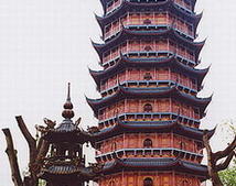 Пагода Северного храма (Бэйсы Та)