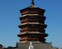 Пагода Шицзята