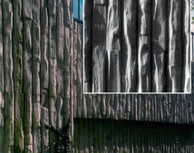 Фасадная панель с фактурой дерева, название ташкент