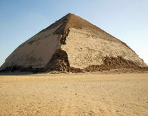 Пирамида Снофру, Дашур