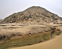 Пирамида Унаса в Саккаре