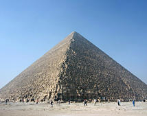 Великая пирамида Хеопса