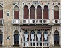 Венецианские окна