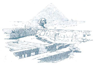 Храм сфинкса в Гизе