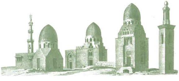Ранние мамлюкские гробницы. Каир
