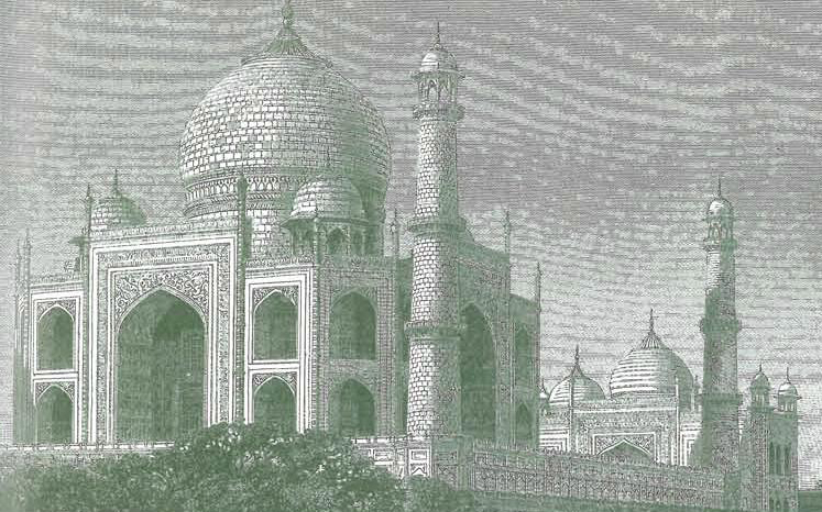 Тадж-Махал. Агра (1632-1654 гг.)
