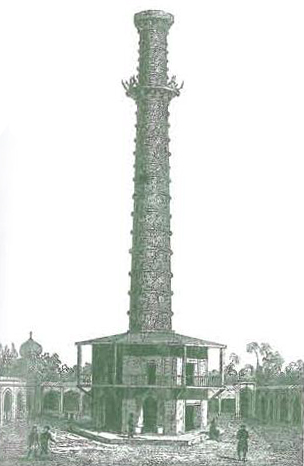 Башня Олений рог. Исфахан (XVII в.)