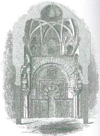 Купол михраба. Мечеть Кордовы
