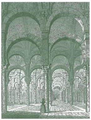 Подковообразные арки. Мечеть в Кордове