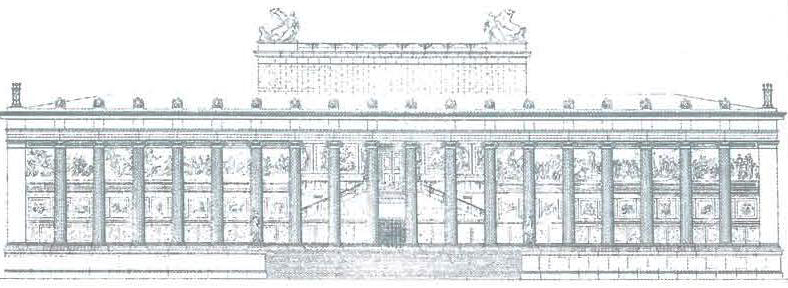 Вид Нового музея (1823 г.)