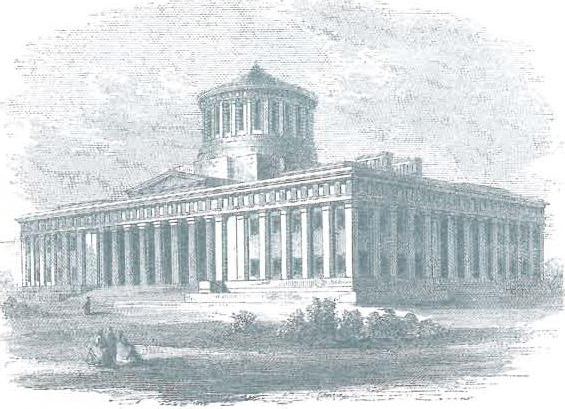 Вид Капитолия. Штат Огайо (1830-1861 гг.)