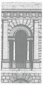 «Палладианское» окно в разгрузочной арке