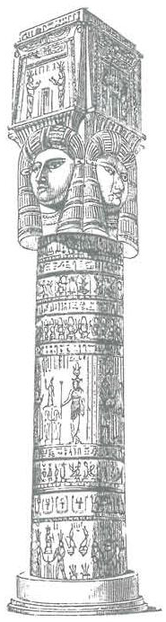 Египетские колонны