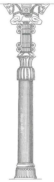 Персидские колонны