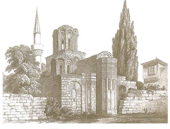 Церковь Св. Апостолов. Салоники (1310-1314 гг.)