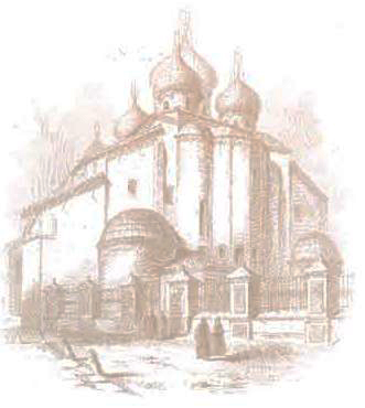 Луковичные купола. Св. София. Новгород (1052 год)